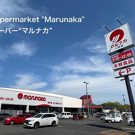 一軒家貸切プライベートホテルotonarisan-駐車場無料 Takamatsu Exterior photo